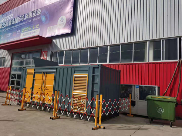 青羊一起发电机滑环环火停机事件分析报告