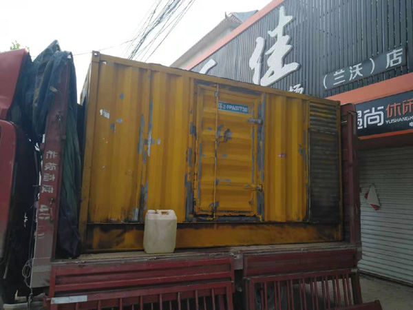 青羊发电机组的结构分析及功能原理