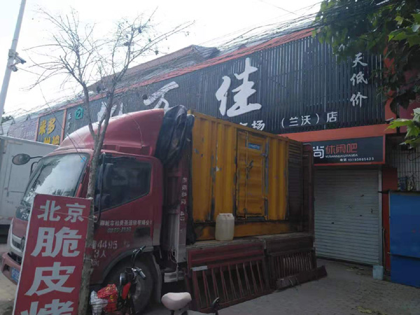 青羊租赁发电机-柴油发电机组在火车站的应用 