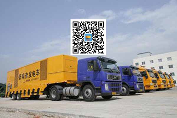 青羊发电车出租-发电机要注意做好保养工作