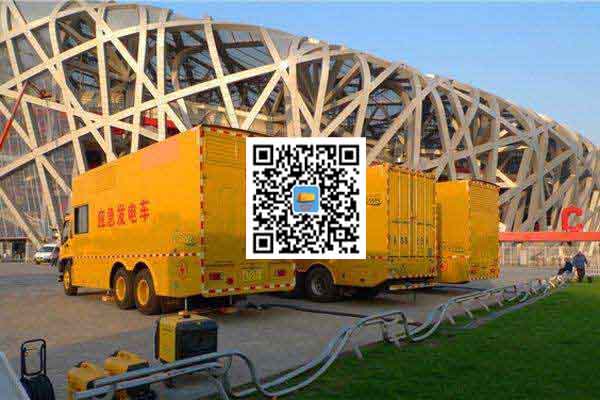 青羊发电车出租-柴油发电机组并机控制问题