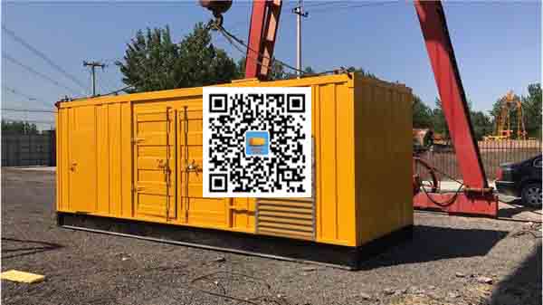 青羊发电车出租-关于柴油发电机组水箱污垢的产生与清理