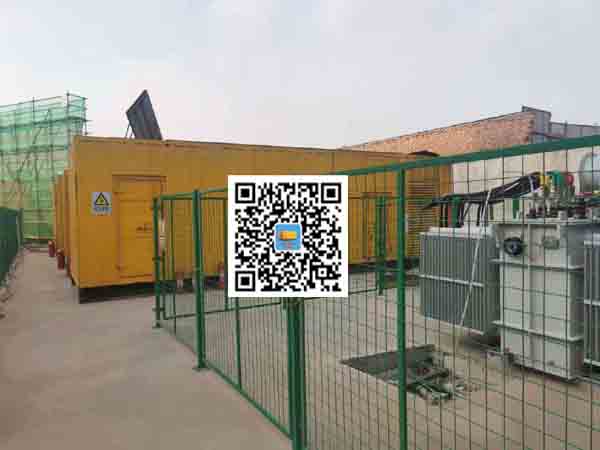 青羊发电机组的社会应用有哪些