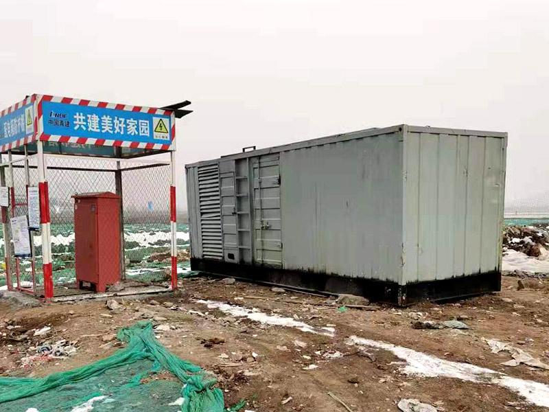 青羊如何判断发电机组的励磁系统是否正常？