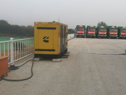 青羊发电机组中性点接地不良有哪些危害？